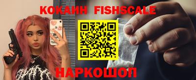 прущие грибы Шахты