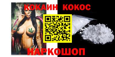 ГАЛЛЮЦИНОГЕННЫЕ ГРИБЫ Янаул