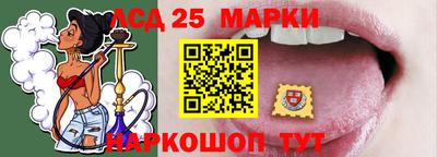 каннабис Шебекино