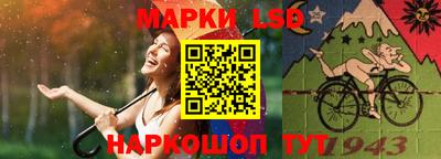 каннабис Шебекино