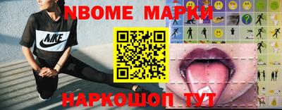 прущие грибы Шахты