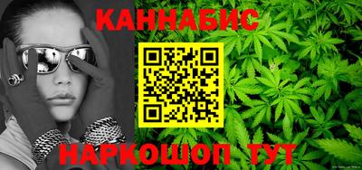 ГАЛЛЮЦИНОГЕННЫЕ ГРИБЫ Янаул