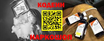 ГАЛЛЮЦИНОГЕННЫЕ ГРИБЫ Янаул