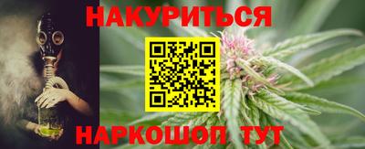прущие грибы Шахты