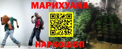 кокаин Ярославль