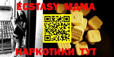 кокаин Ярославль