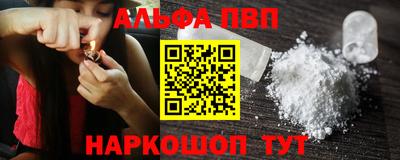 ГАЛЛЮЦИНОГЕННЫЕ ГРИБЫ Янаул