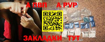 кокаин Ярославль
