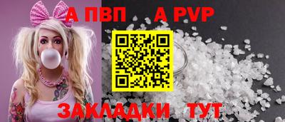 мяу мяу мука Ярцево