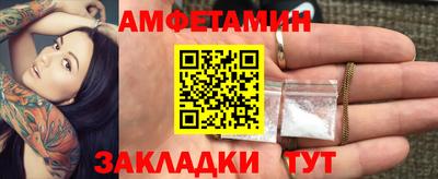 прущие грибы Шахты