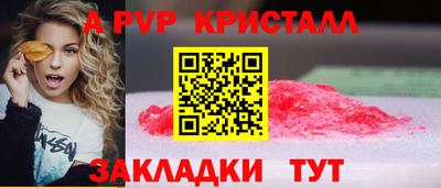 ГАЛЛЮЦИНОГЕННЫЕ ГРИБЫ Янаул