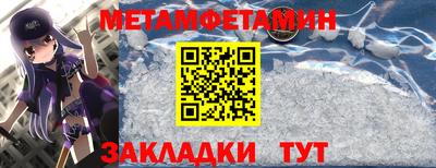 кокаин Ярославль
