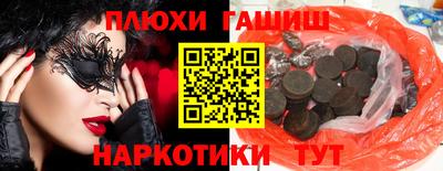 кокаин Ярославль