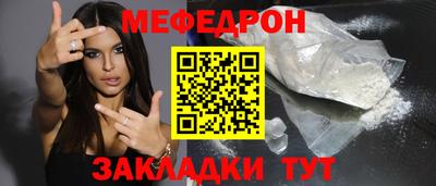 ГАЛЛЮЦИНОГЕННЫЕ ГРИБЫ Янаул